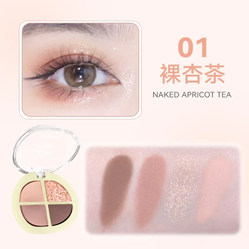 Palette di ombretti a 4 colori, finiture opache e luccicanti, tavolozza per trucco impermeabile e resistente e versatile |   Trucco occhi scintillante