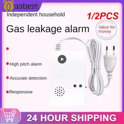 1/2PCS Gas Alarm 360 Degrees Natural Natural Gas Detector Sensitive Gas Leak Alarm Gas Leak Detector Gas Leak Sensor