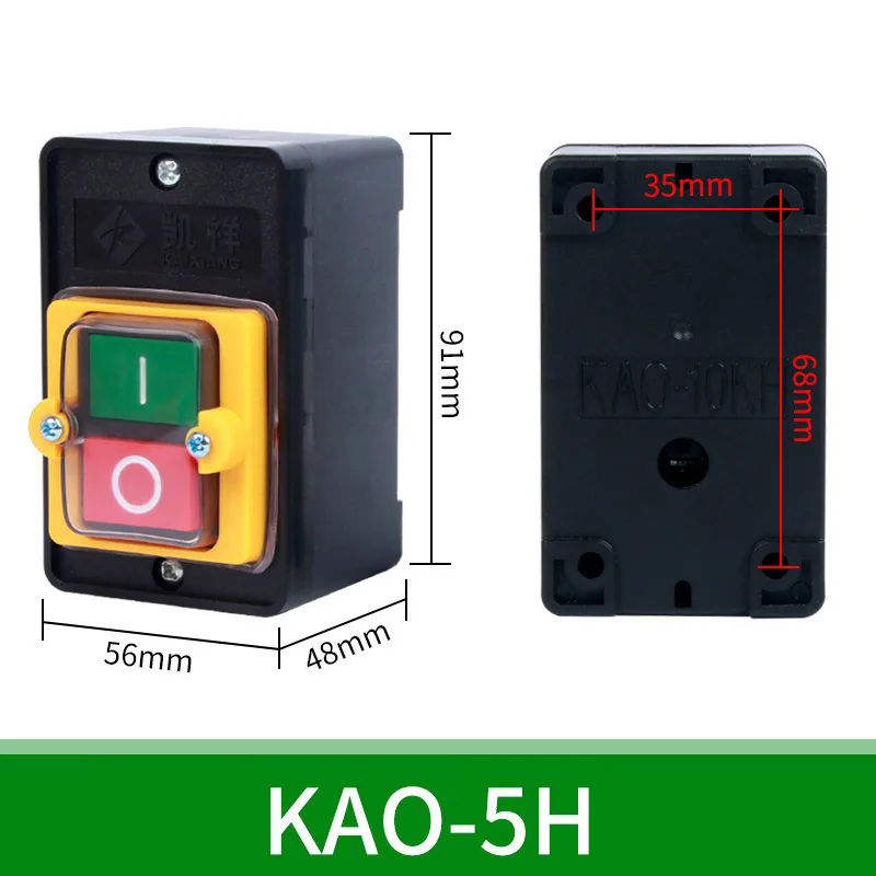 MZMW Waterproof Push Button Switch KAO-5H KAO-5M 220VAC/380VAC 10A Control Button for Bench Drill Cutting Machine on/ Off Switch