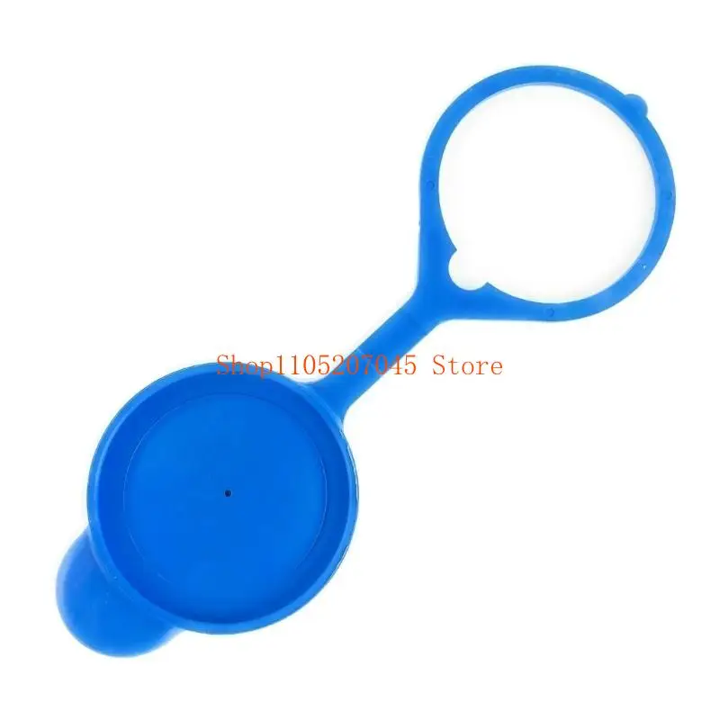 غطاء زجاجة غسيل 37cd للطراز المحدد DMG10001L