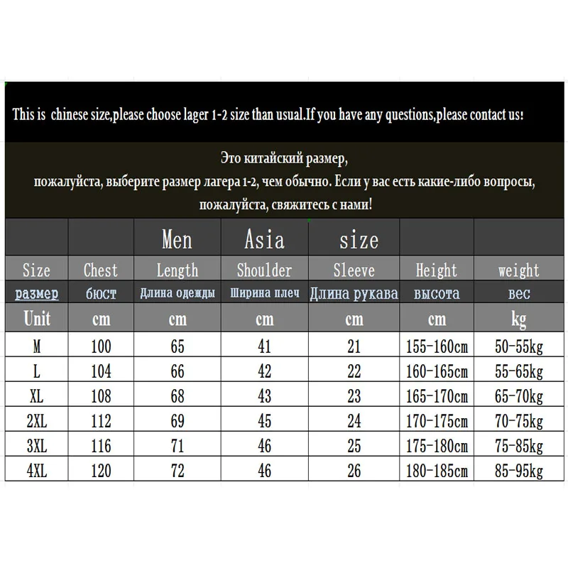 Men's high quality summer new lapel men's short sleeve polo shirt fringe solid color business casual men's polo shirt M-4XL 203