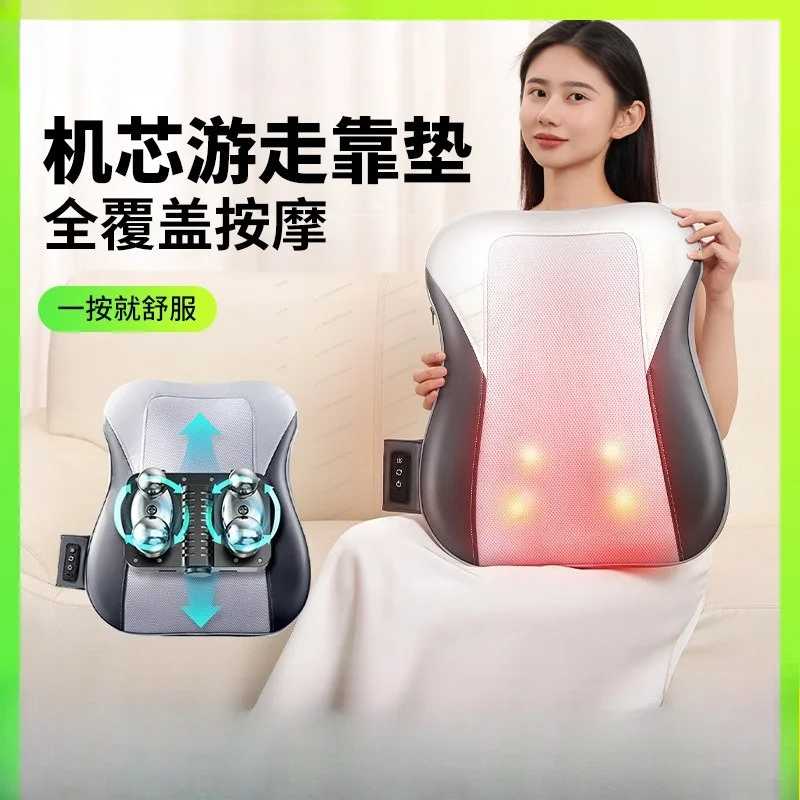 

Electric Neck Shoulder Massager Heating Kneading Back Lumbar Massage Cushion Rechargeable for Car Home Office Use