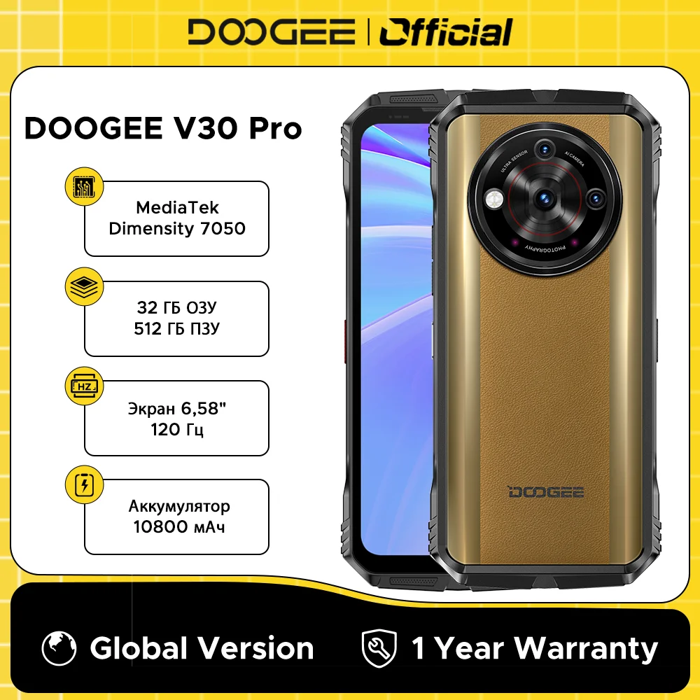 Versione globale DOOGEE V30 Pro Telefono robusto 32GB 512GB 200MP Fotocamera Dimensity 7050 5G 6.58 "FHD 120Hz 10800mAh WiFi6 Doppio altoparlante