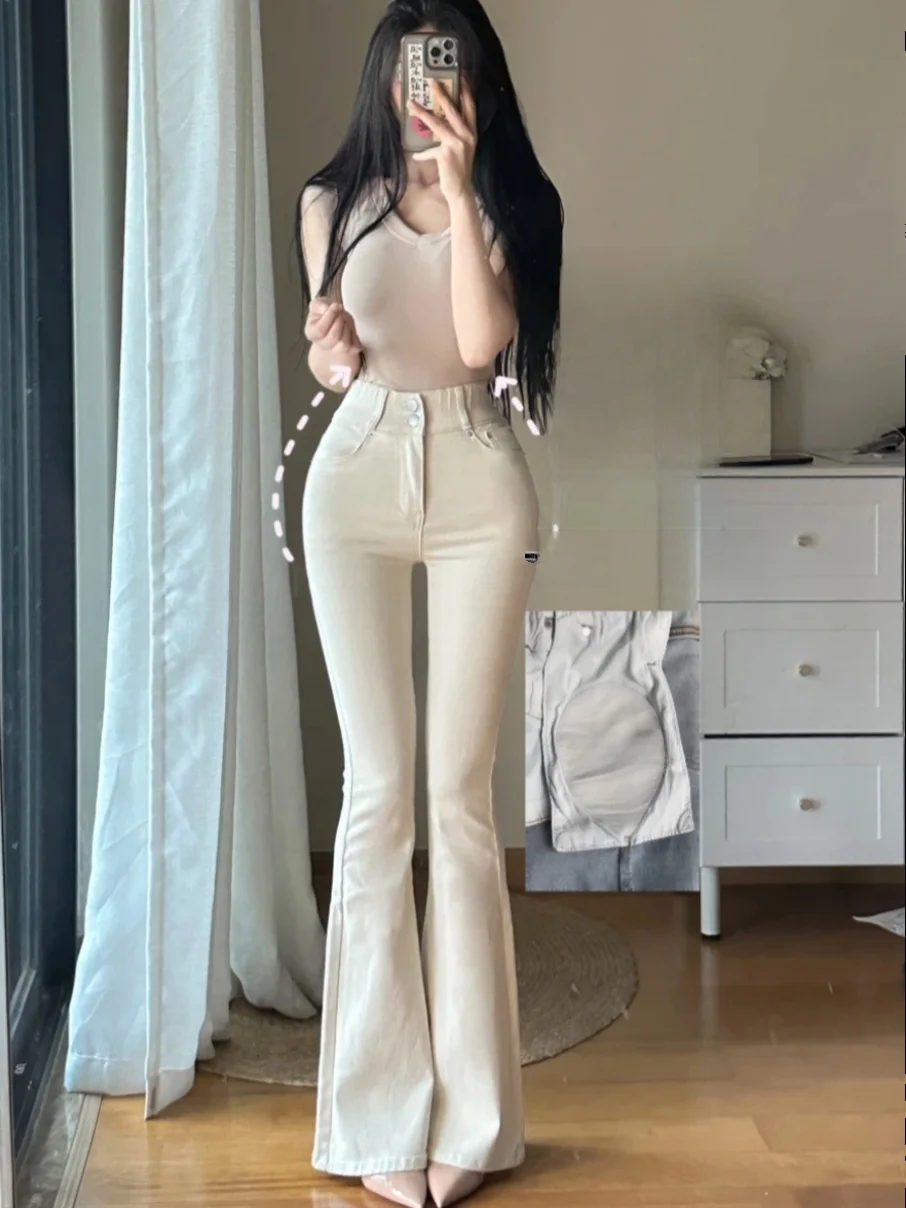 

High Waist Elastic Bell Bot Jeans Women's Pure Desire Waist Cinching Hip Enhancing Double Bule Denim Long Pants