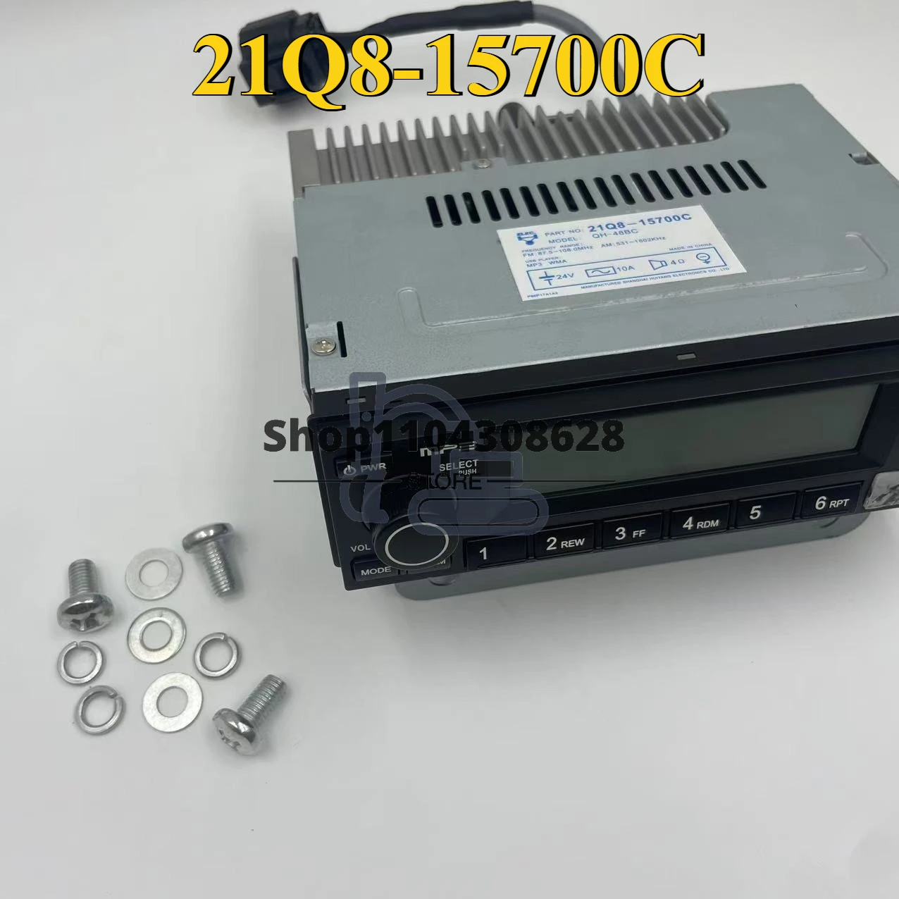 

РАДИО USB-ПЛЕЕР Экскаватор Hyundai R160-9R, R80-9,R220-9,R140-9,R140-9A,R140W-9,R140W-9A,R48-9,R290-9A 21Q8-15700C