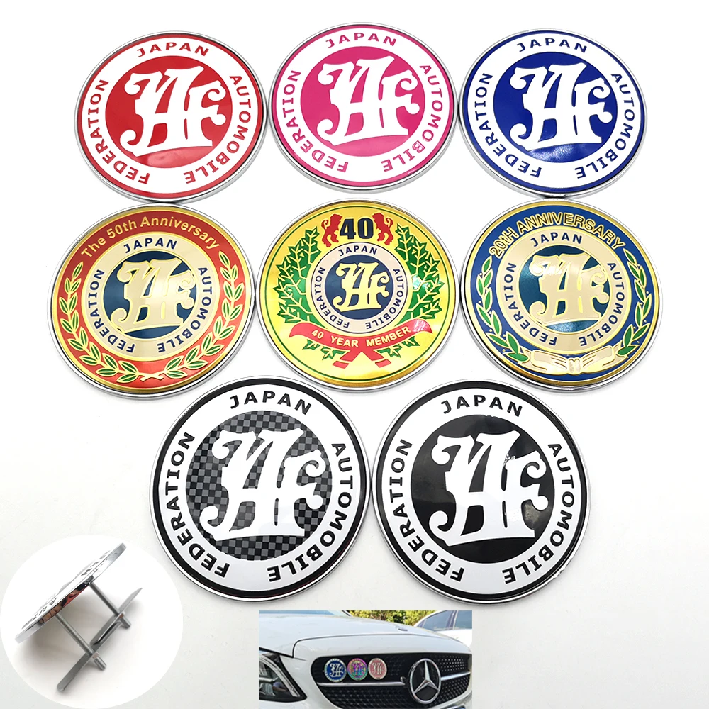 Racing Modification Universal Accessories Parts Japan Automobile Federation Car Front Grille Grill Badge JAF Badge Emblem Logo