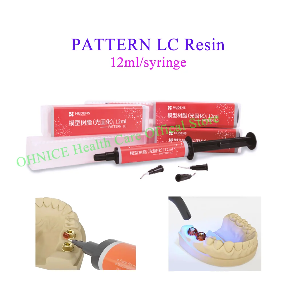 

Dental Pattern LC Light Curing Resin For Jig Crown Bridge Inlay Onlay Dentistry Lab Materials 12 ml Red Dental Materials