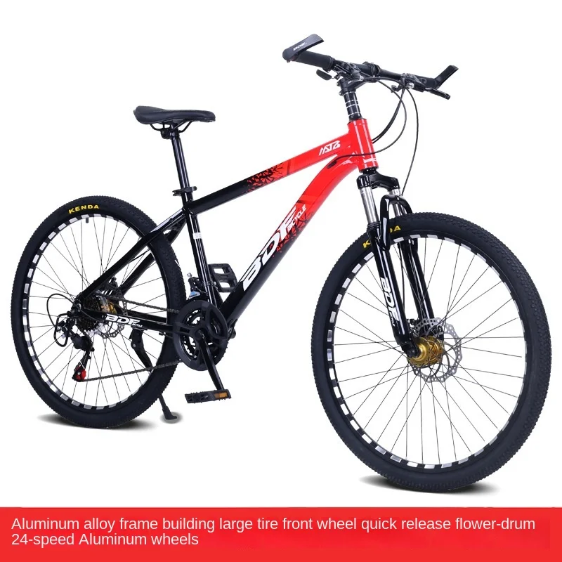 Selfree-Aluminum Alloy Mountain Bike for Adults Variable Speed 24 Speed Lightweight Bicycle Dropshipping New