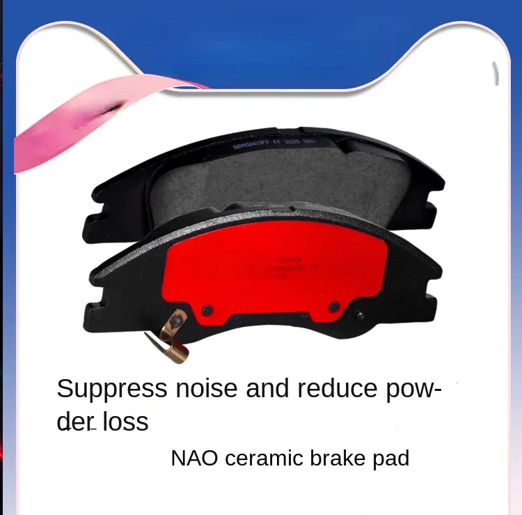 Front brake pads ceramic pads FOR