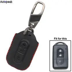 Remote Key Cover Car Keyring PU Leather For Nissan X-Trail Rogue Qashqai Tiida Pulsar Note Micra Pathfinder Navara NV200 Decor