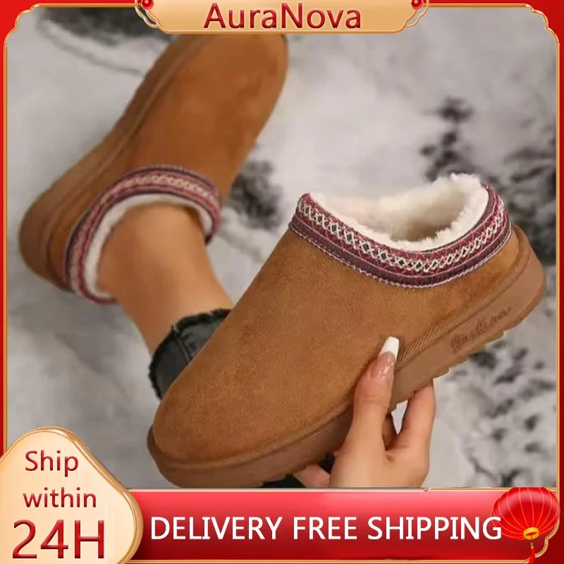 

Warm Thick Bottom Woven Snow Boots Women's Fleece Lined Winter Slippers Comfortable Cotton Slippers Ethnic Style Large Size