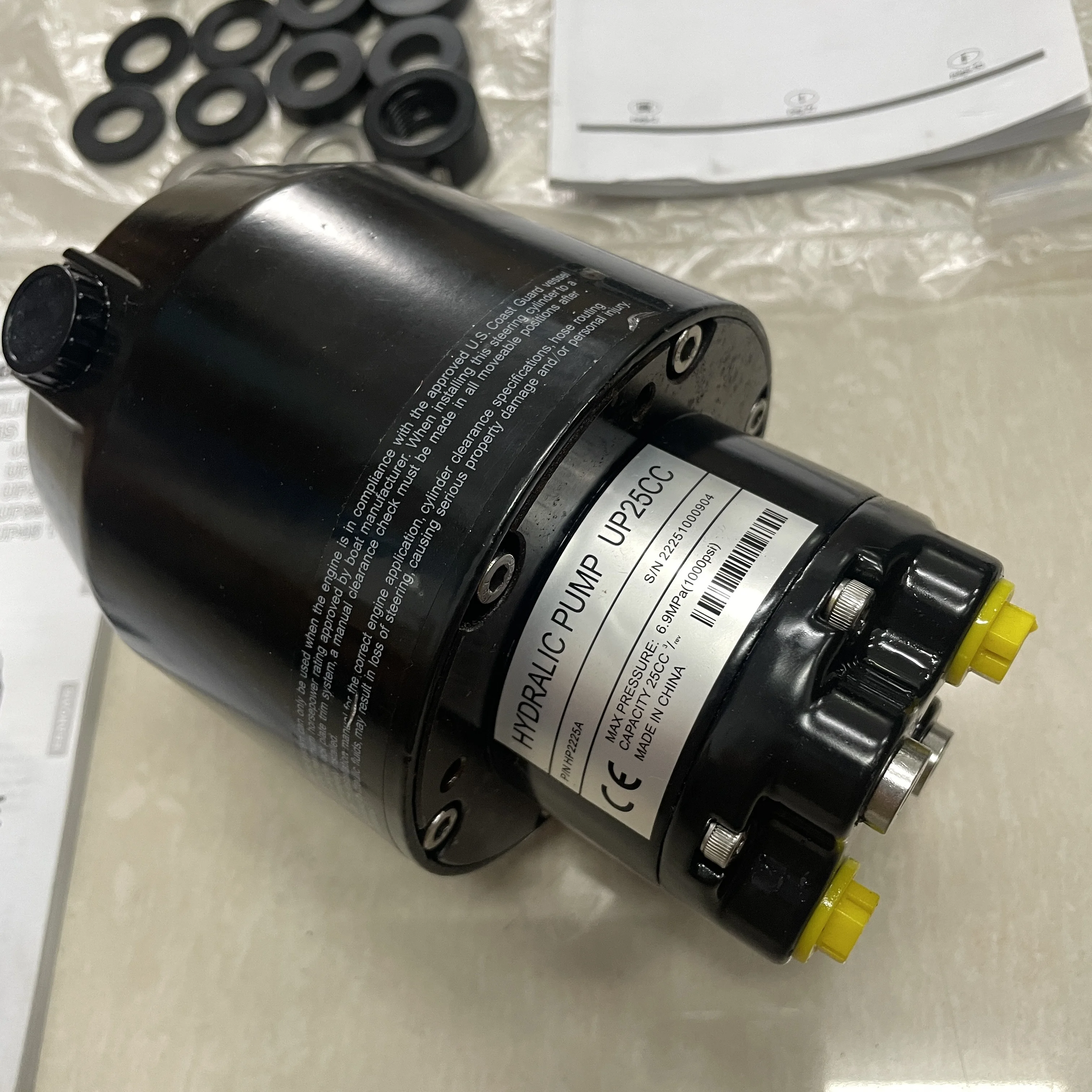 تايوان OB-HSS-03 أنظمة التوجيه الهيدروليكية الخارجية #5