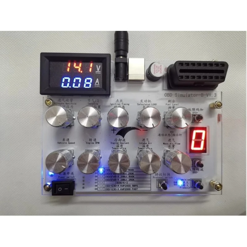 English Automotive … - image