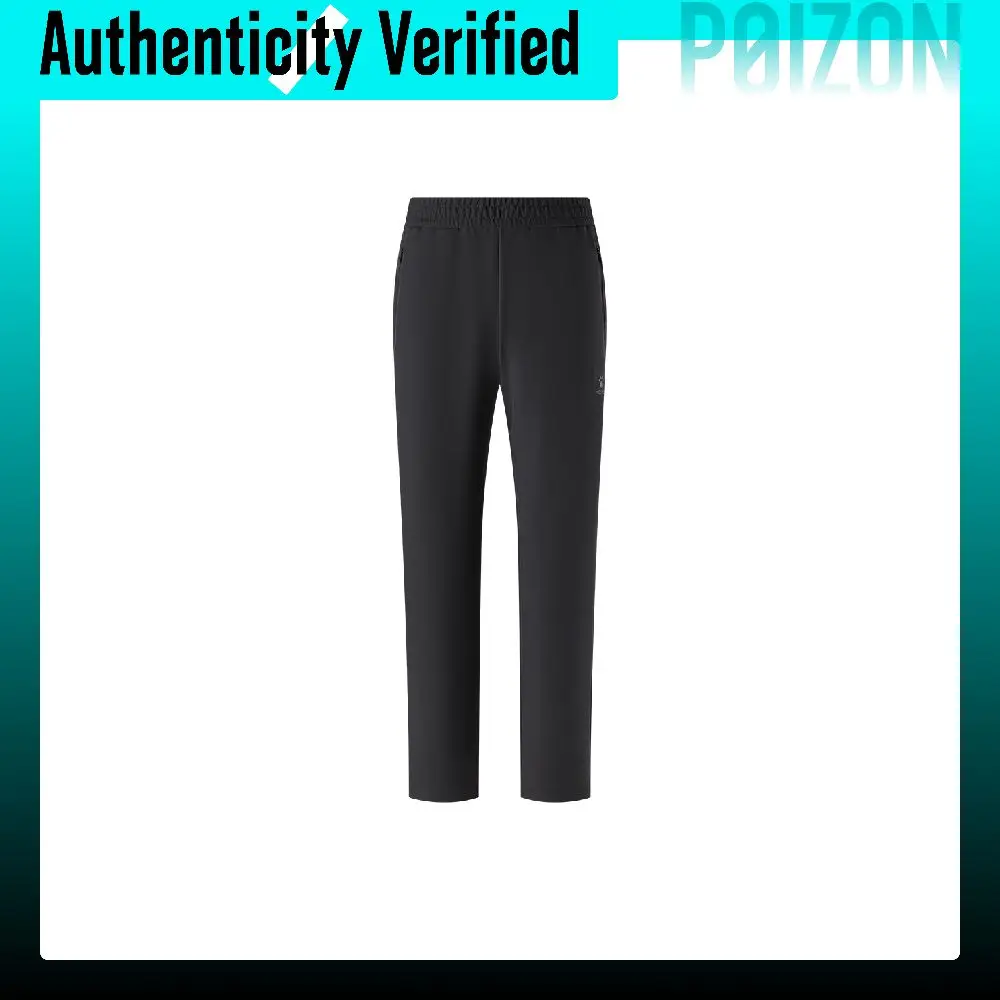 KELME Sports Pants Men's Moderate Straight Fit Pants 6633CK1341