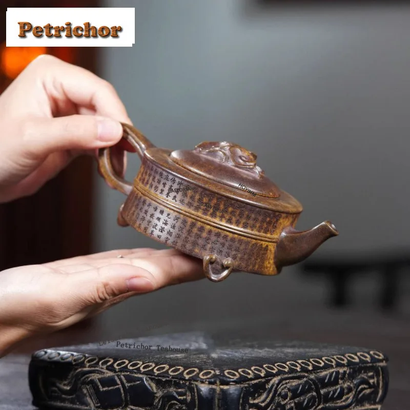 HOYIHM 240ml Yixing Purple Clay Teapot Master Handmade Tripodia Pot Raw Ore  Wood-fired Porcelain Mud Kettle Zisha Teaset
