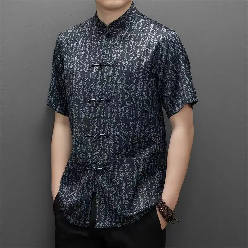 Vintage Chinese Style Summer New Men\'s Stand Printing Luxury Frog Fashion Casual Ethnic Style Loose Short Sleeve Shirts Tops