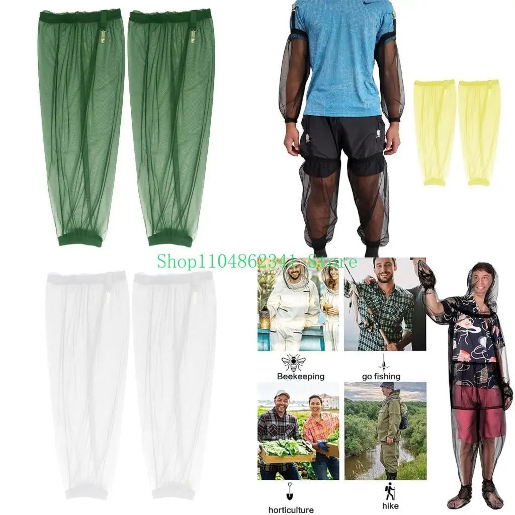 

5 Asd 2pcs Комфортный антибусы сетки, сетки ног защитники кемпинга оборудование для ног, портативный кемпинг, необходимый