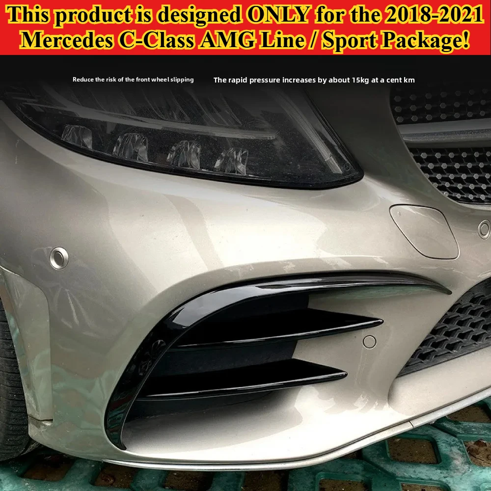 

Fog Light Canard Front Bumper Splitter Spoiler for Mercedes Benz C Class W205 S205 A205 C205 C200 C220d C300 2018-2021
