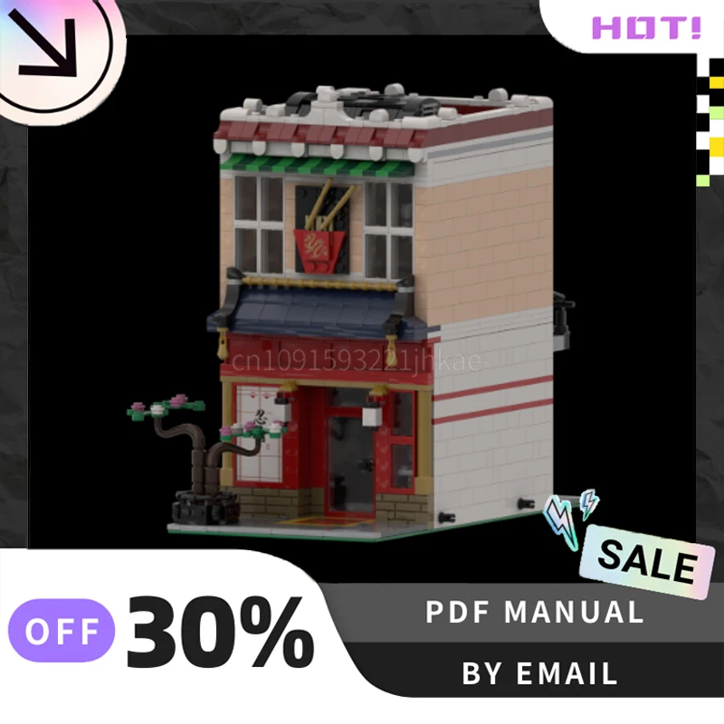

[1497PCS]Customized MOC Chinese Restaurant Creative Building Blocks Set STEM Educational Toys DIY Construction Model Kit Gifts