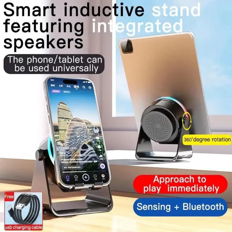 Thumbnail 3 - #53 Latest Speaker Stands & Mounts Offers