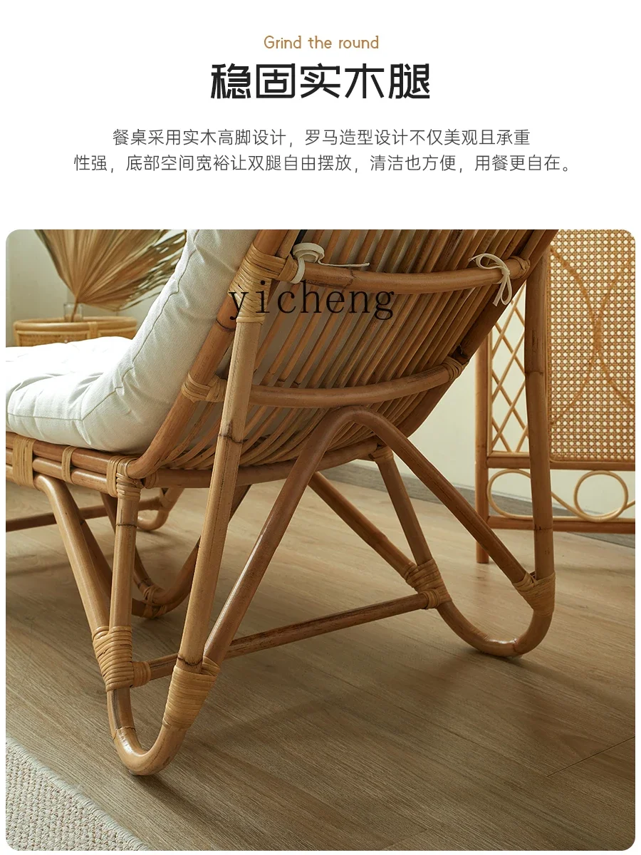 DSA  Nordic retro recliner natural home lazy comfortable leisure balcony rattan chair simple small apartment