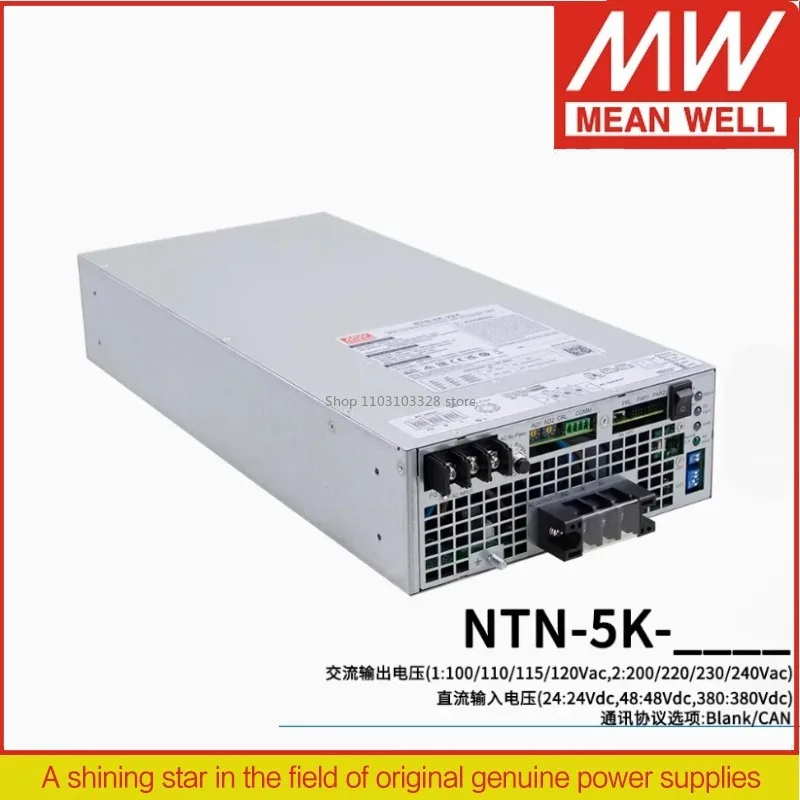 Mean Well 5KW True …