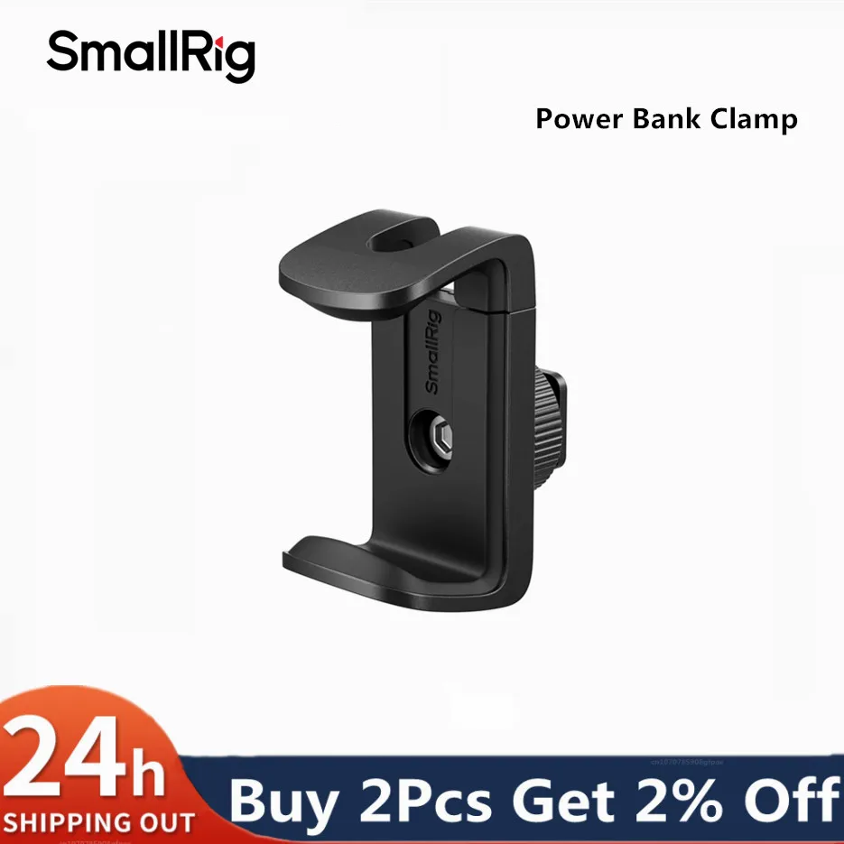 SmallRig Halterung für tragbare Powerbank-Klemme mit Cold-Shoe-Halterung für 55 mm bis 85 mm tragbare Ladegeräte 4600