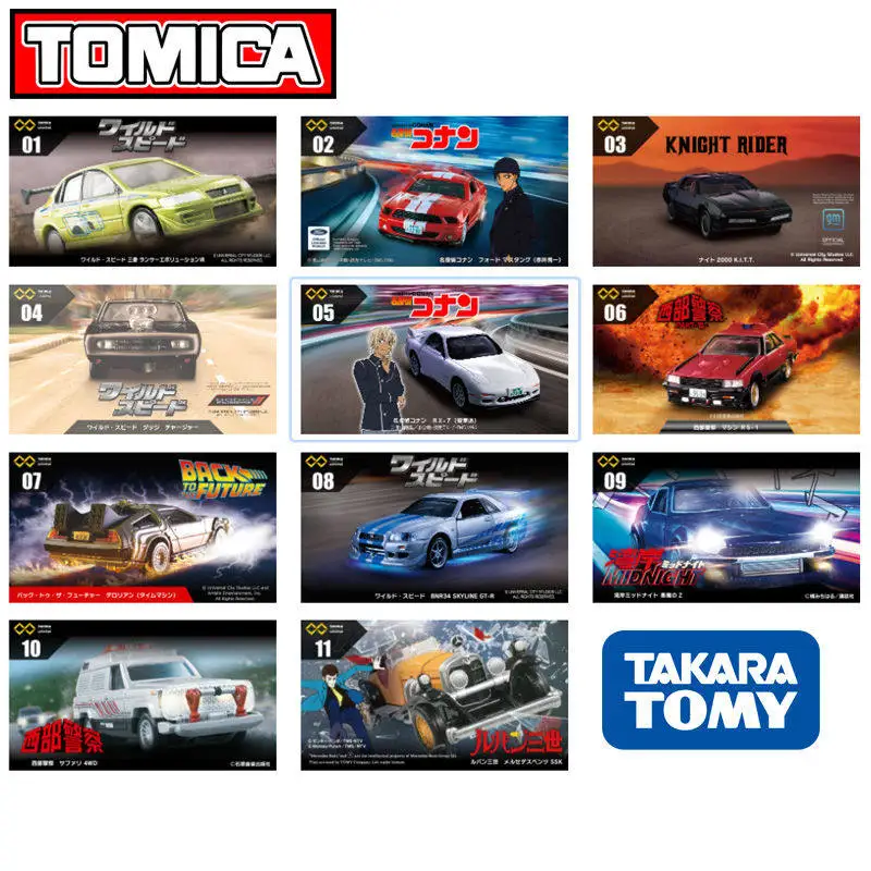 TOMY Tomica Unlimited RX7 Mustang DMC-12 GTR Alloy Car Diecasts & Toy Vehicles Car Model Miniature Scale Model Car For Children