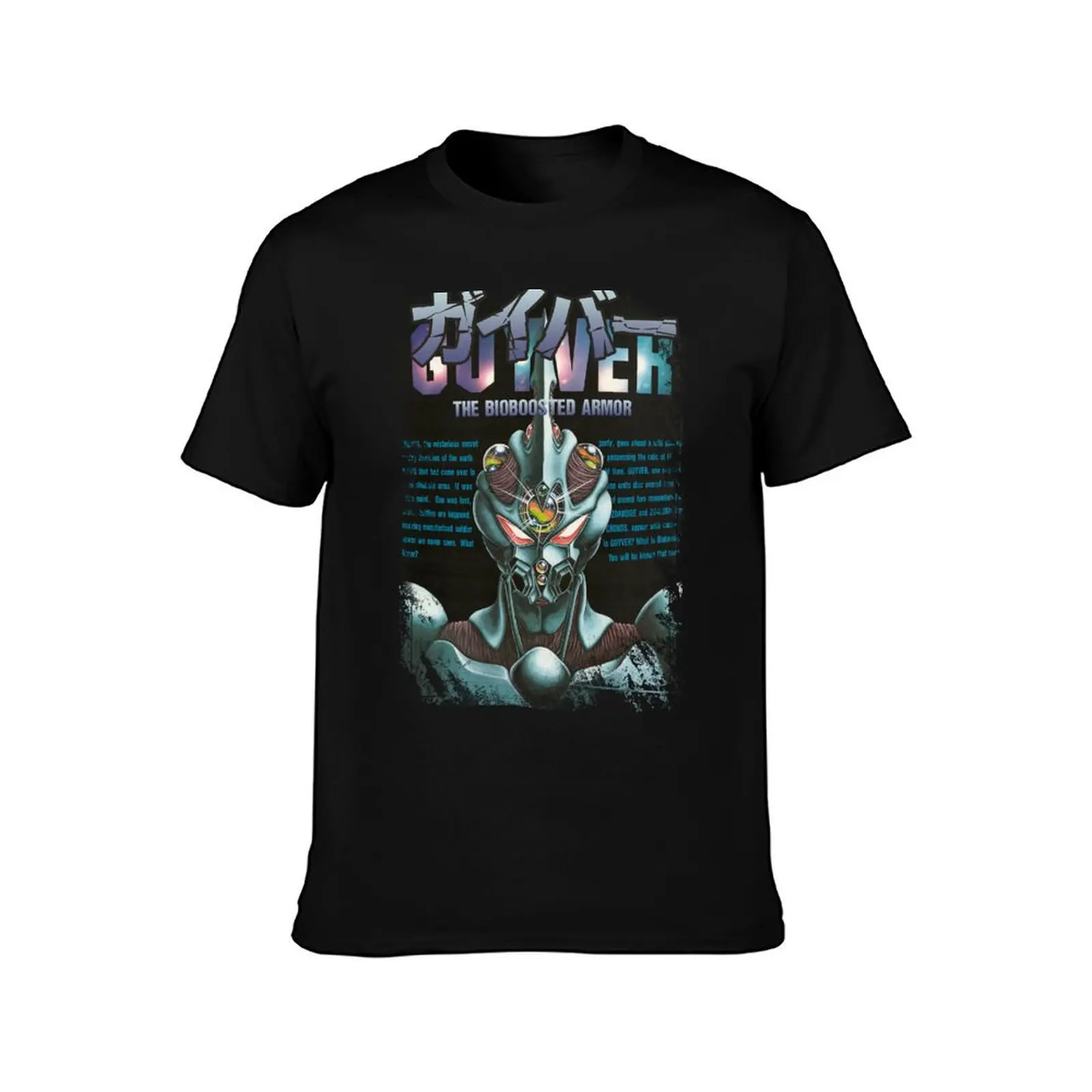 The Guyver - T-Shirt Funny t-shirt luxury t-shirt funny meme t-shirts Clothing t shirts for men cotton