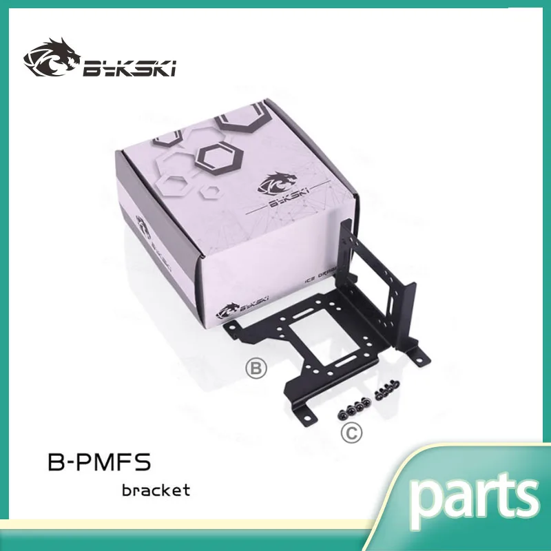 Bykski Multi-function Bracket / Water Pump Tank Bracket / Radiator Bracket / Black Computer PC Accessories Fitting / B-PMFS