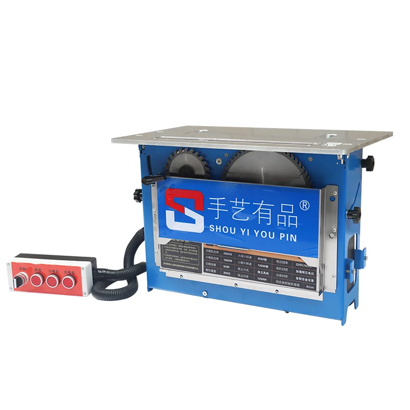 

205 Панельная пила для резки древесины и циркулярная пила с пильными полотнами для резки древесины