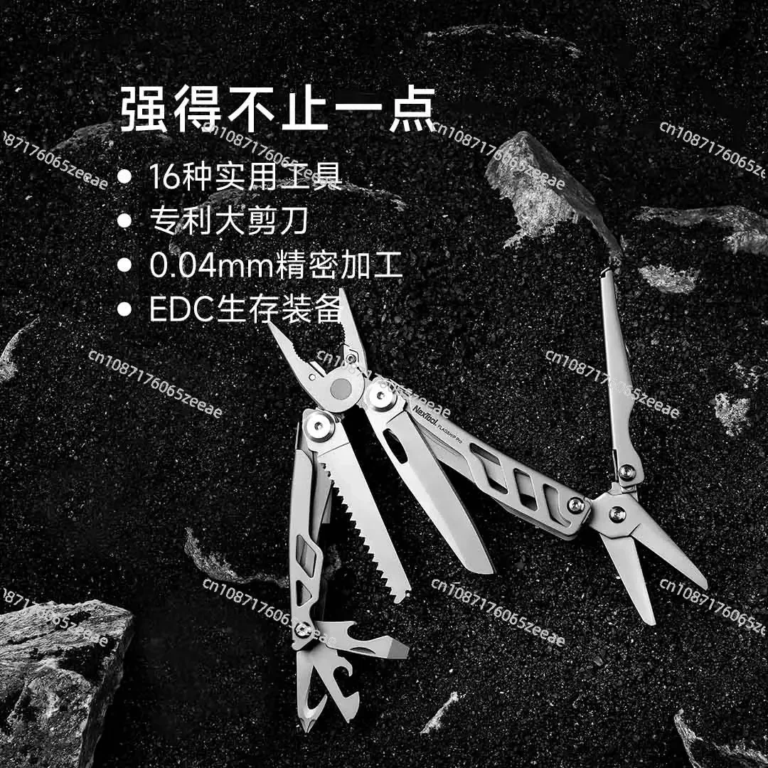 Multifunctional knife Mini tool pliers Folding knife combination Large pliers Outdoor field scissors Igniter Camping