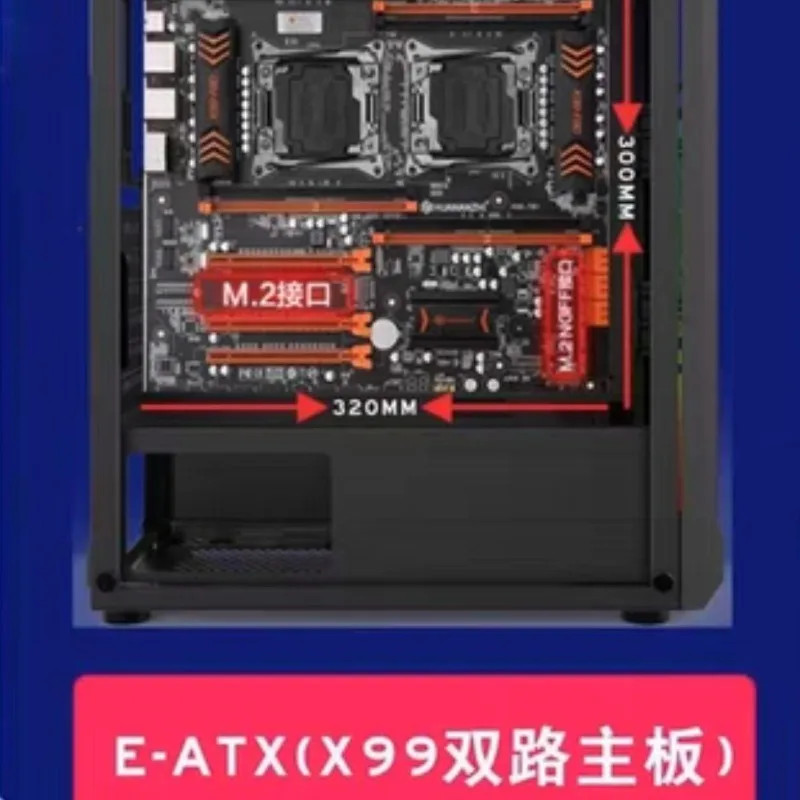 No. 5, supports desktop chassis, X79.X99 server
