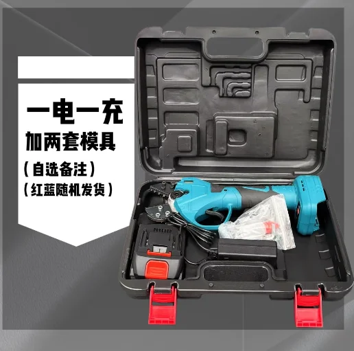 

Аккумуляторный электрический инструмент для обжима — мини-обжимка для проводов EW-50X, для изолированных/трубчатых/боковых клемм