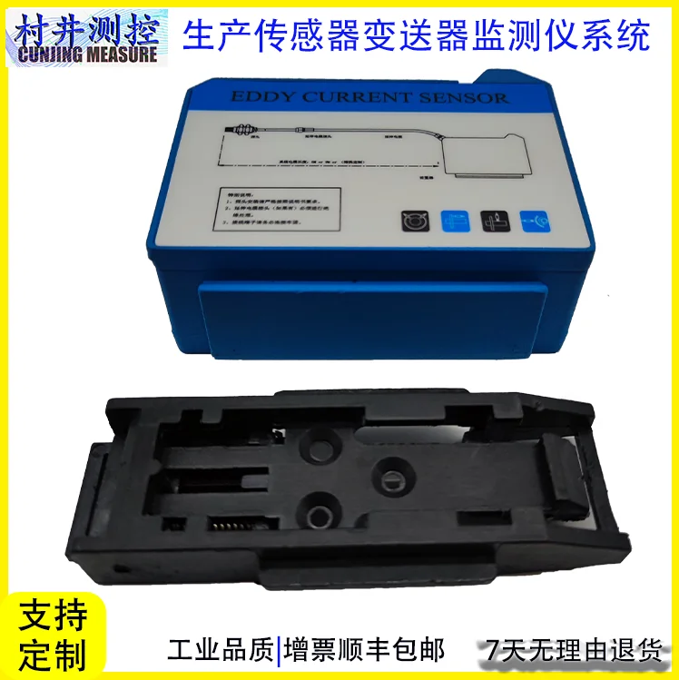 Installation Of Eddy Current Displacement Vibration Speed Swing Sensor Probe 3301K960L33 Monitoring And Protection Project