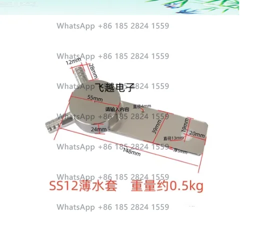 

KK500A 600A 400A thyristor SS12 water-cooled radiator water jacket intermediate frequency electric furnace water bag NEW