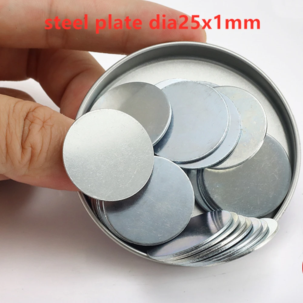 Steel Plate 50PCS Dia25x1mm Steel Sheet Special Packing Box Accessories Disc Iron Sheet For Box Zn Coated DIY Metal Parts