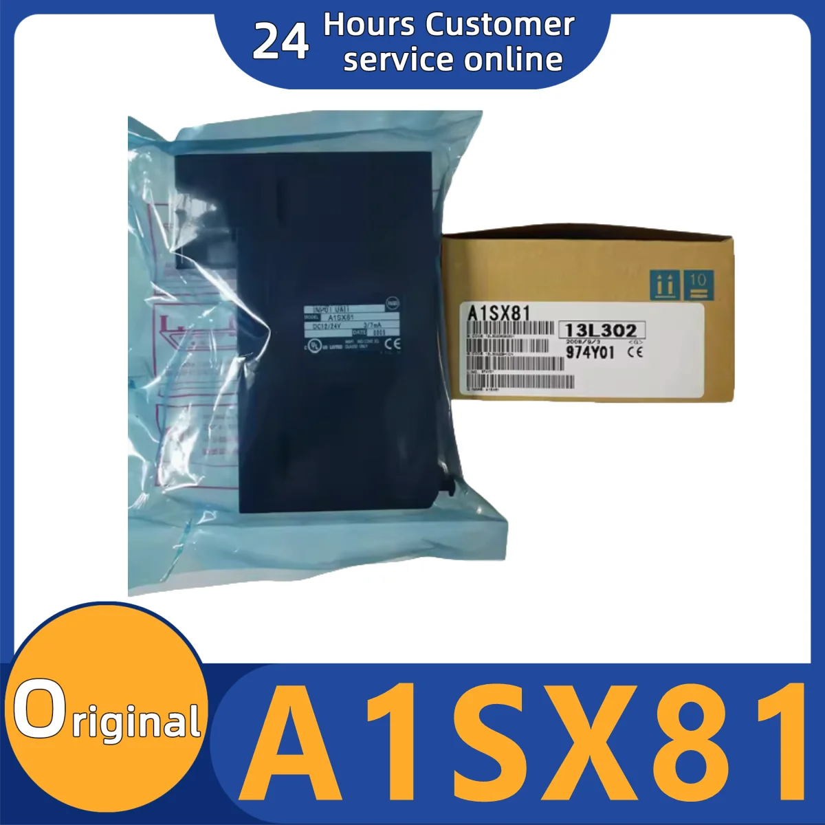 

Brand new original module A1SX81