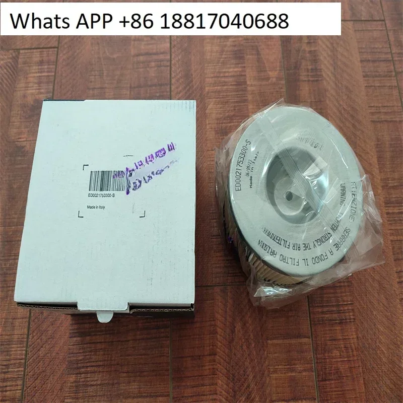 Air filter ED0021753300-S/2175330 for KD15-440