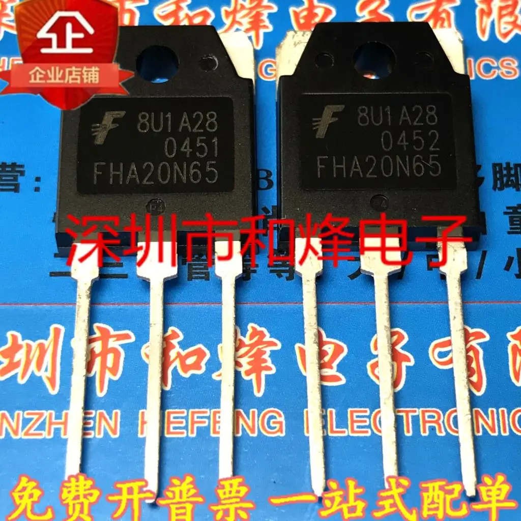 5 piezas-10 piezas 20N65 FHA20N65 20A 650V TO-3P nuevo y ORIGINAL en STOCK