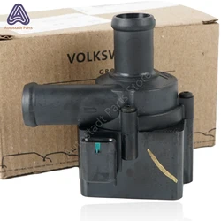 Engine Addition Cooling Auxiliary Water Pump 06D 121 601,06D121601 For Audi A4 A5 A6 A7 A8 Quattro Q5 Q7 RS7 S6 S7 S8