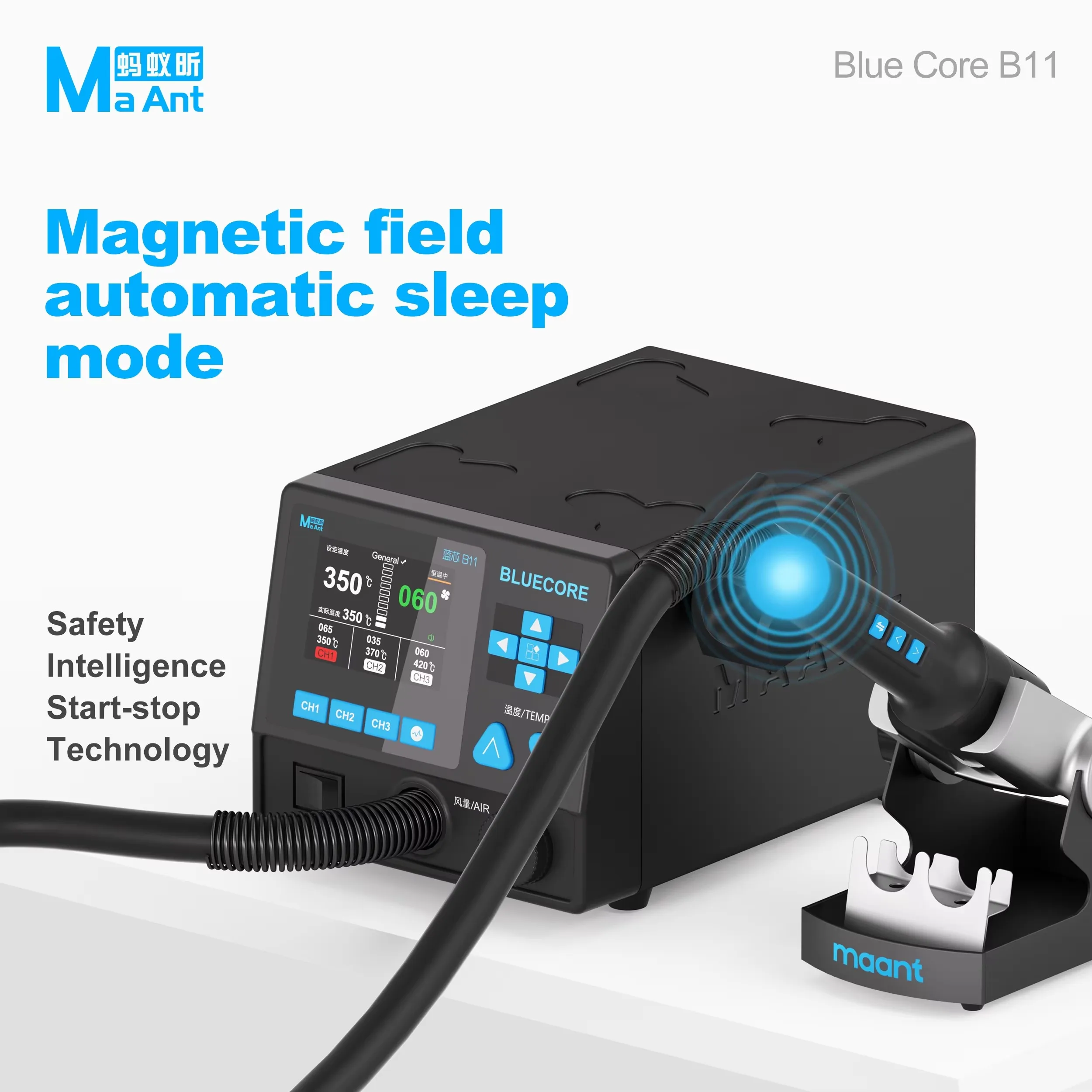 MAANT B11 Blue‑Core1100W High‑Power Hot Air Rework Station, 3 Heating Modes, for Mobile Phone Motherboard BGA Desoldering Repair