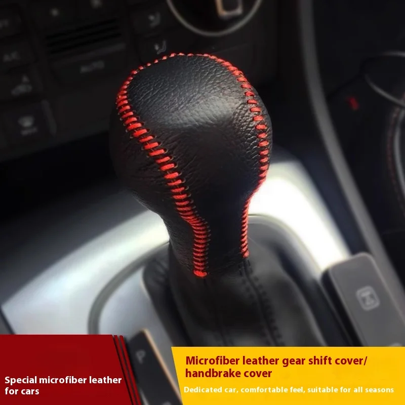 

Leather Car Gear Head Shift Knob Cover Fit for 13-21 AudiA3 Q3 Q2 Gear Shift Collars Accessories