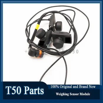 Sensore di carico T50 originale/modulo sensore di pesatura per accessori drone agricolo DJI Agras parti di riparazione UAV per la protezione delle piante