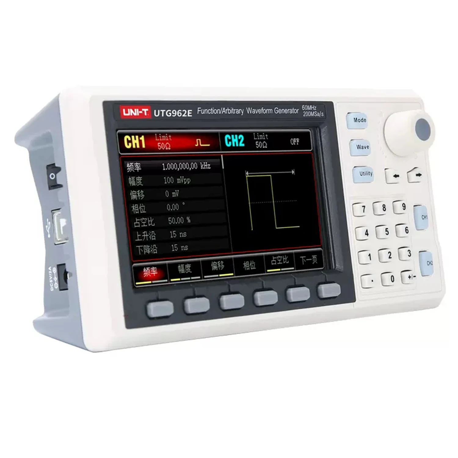 UNI-T UTG932E UTG962E función - Dual Channel Arbitrary Waveform Function Generator 60Mhz reseña y precio