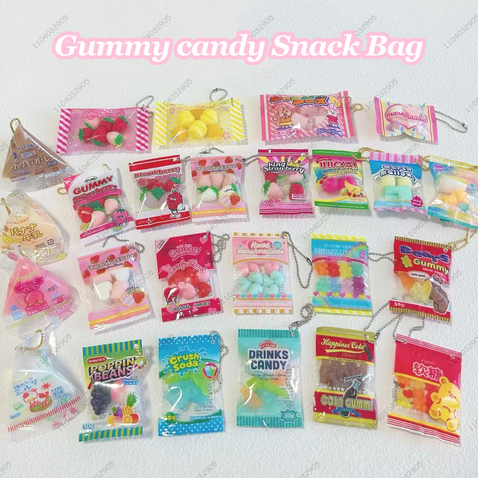 グミベアバッグチャーム スローライジング スクイーズ ジェリービーンズ マシュマロ ソフト ガシャポン カプセルトイ フィジェットトイ キーホルダー コレクション ギフト