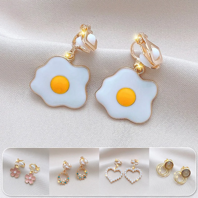 Pendientes de Clip de estilo coreano para mujer, aretes sin perforaciones, fiesta de cumpleaños, moda, flor de perla, corazón, lindo brazalete, Clip de oreja