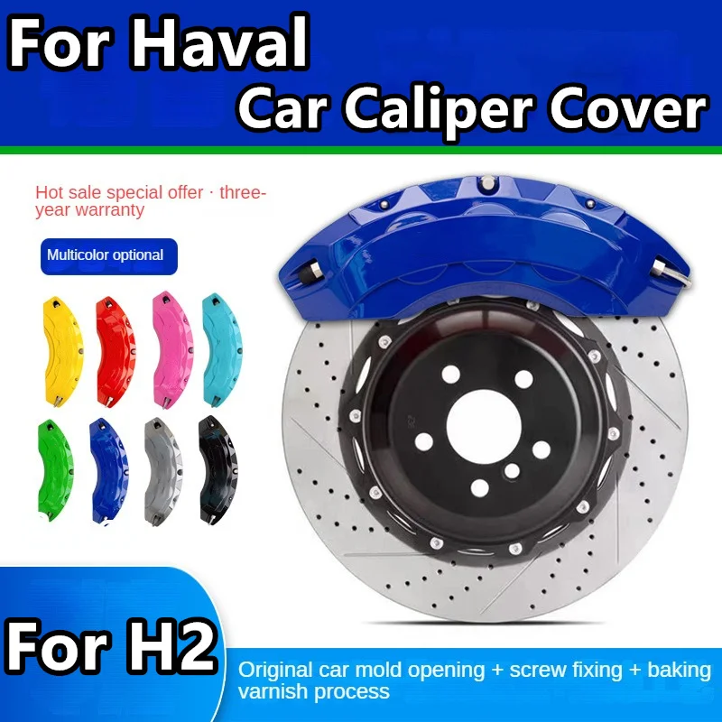 For Haval H2 Brake Caliper Cover Aluminum Alloy Front Rear Wheel Modification Kit Fit 1.5T V VI 4WD 2WD 2014 2015 2016 2017 2018