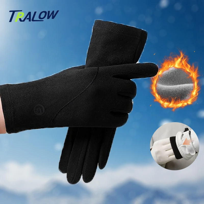 

TRALOW Running Gloves Touchscreen Anti-Slip Gloves Lightweight Sports Warm Windproof Winter Glove Liner for Men Women Outdoor