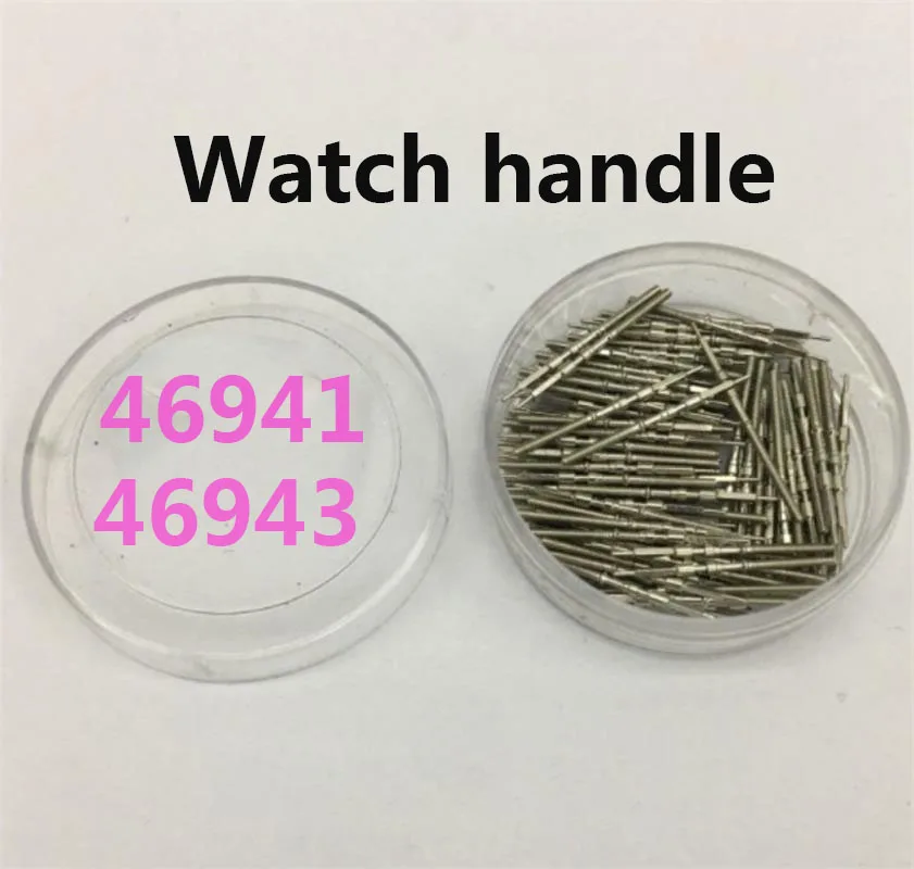 

Watch Accessories Are Suitable For 46941 46943 Mechanical Movement Watch handle Stem Spontaneous Bar Clock Maintenance Parts